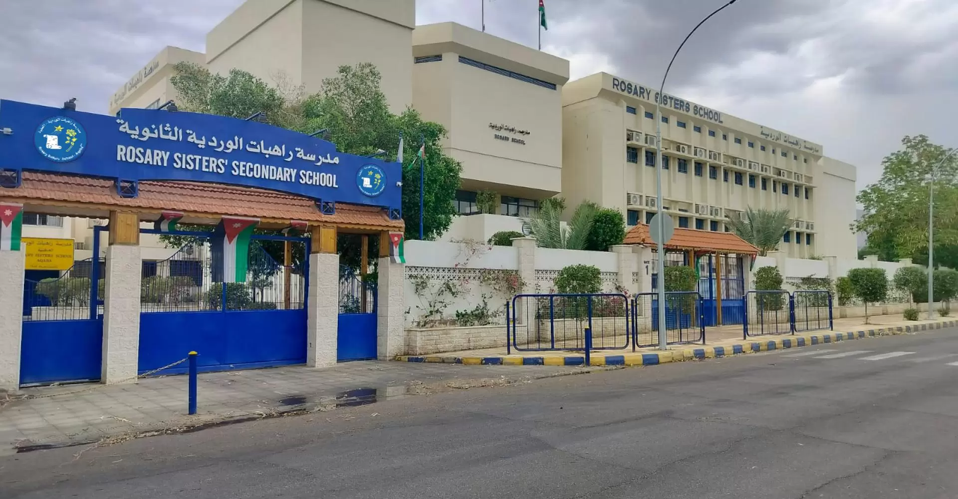 شبكة وكاميرات مدرسة الراهبات الوردية - العقبة